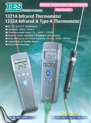 红外线温度计TES-1321A