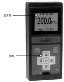 电缆故障定位仪E2020（电桥法）