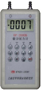 数字压力计JKDP-2000B