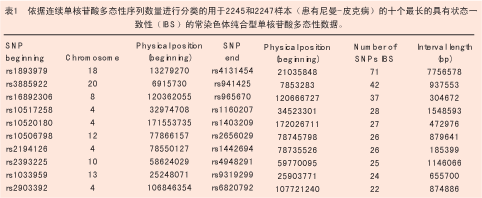 2009214101224733.gif